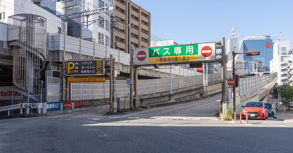 「ソラリアターミナル駐車場」の行き方や駐車料金
