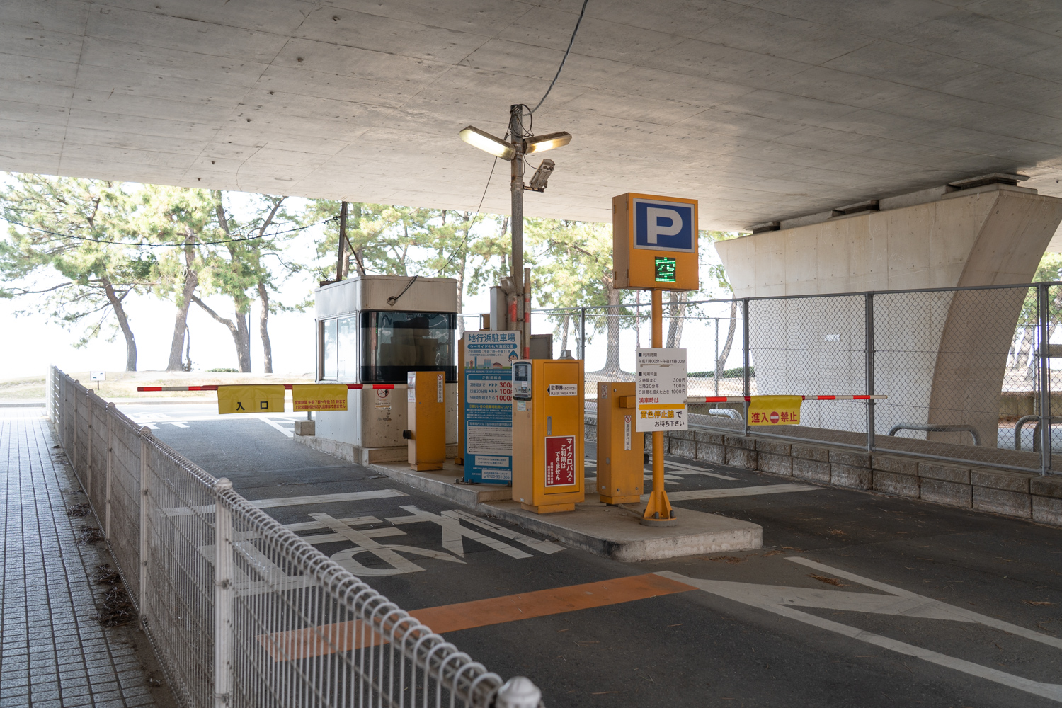 シーサイドももち海浜公園 地行浜駐車場 ゲート