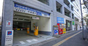 ライオンパーク瑞穂2