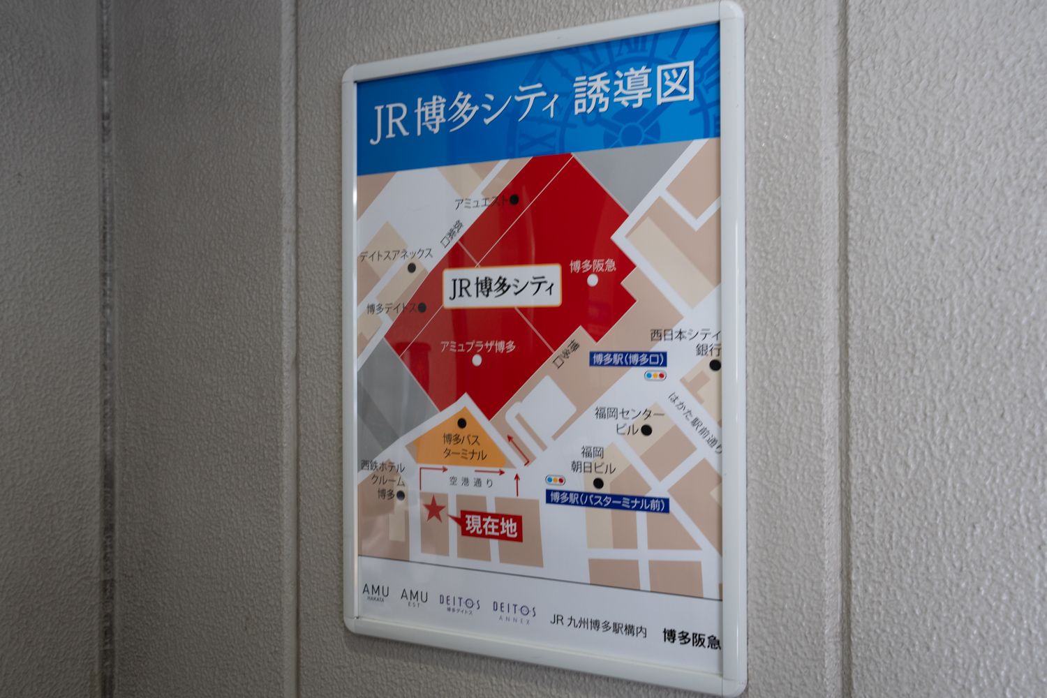 交通センター前パーキング 誘導図