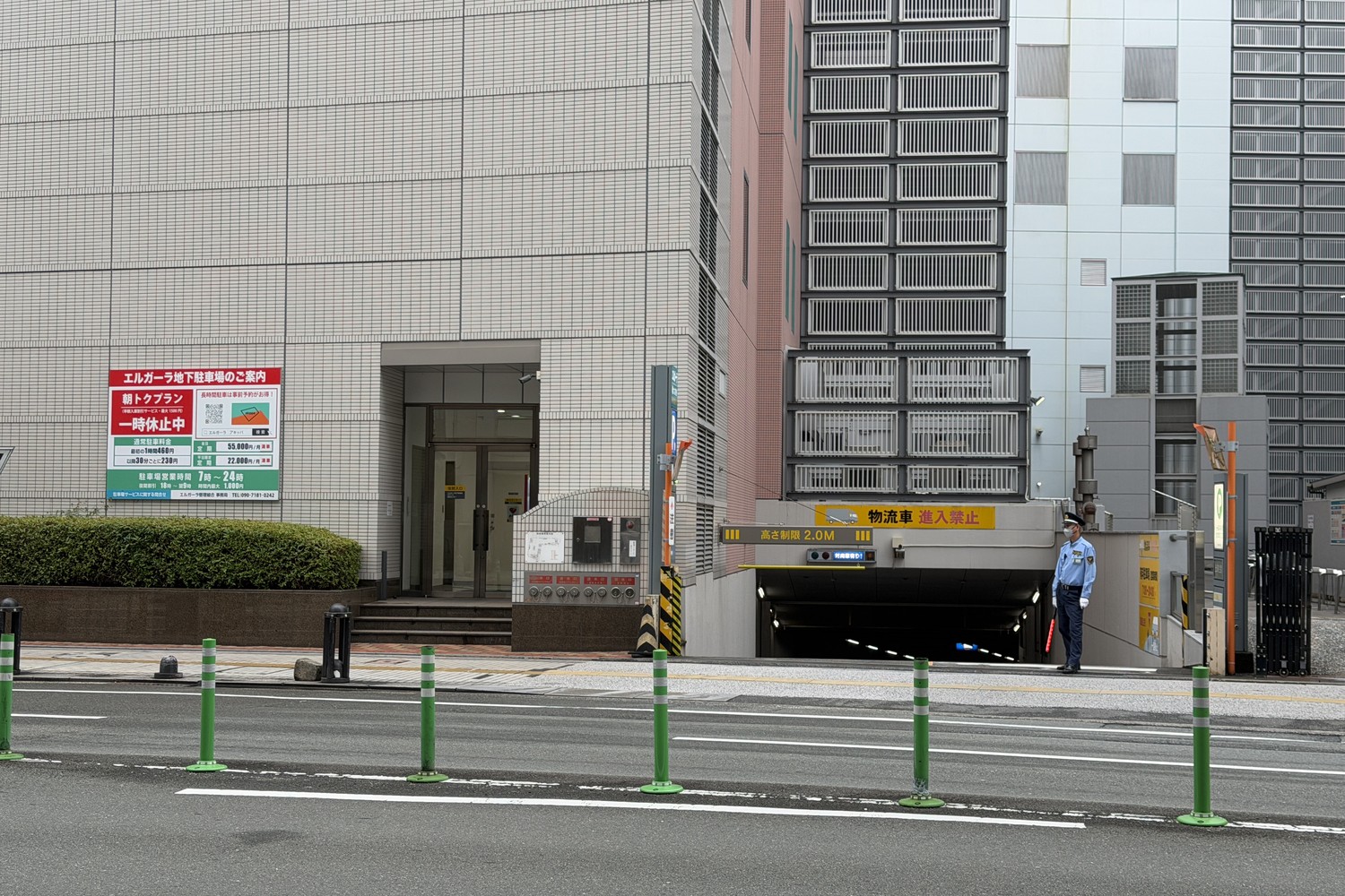 エルガーラ駐車場の出入口