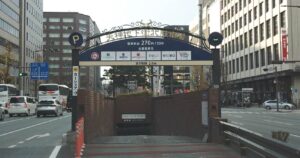 天神地下街北駐車場