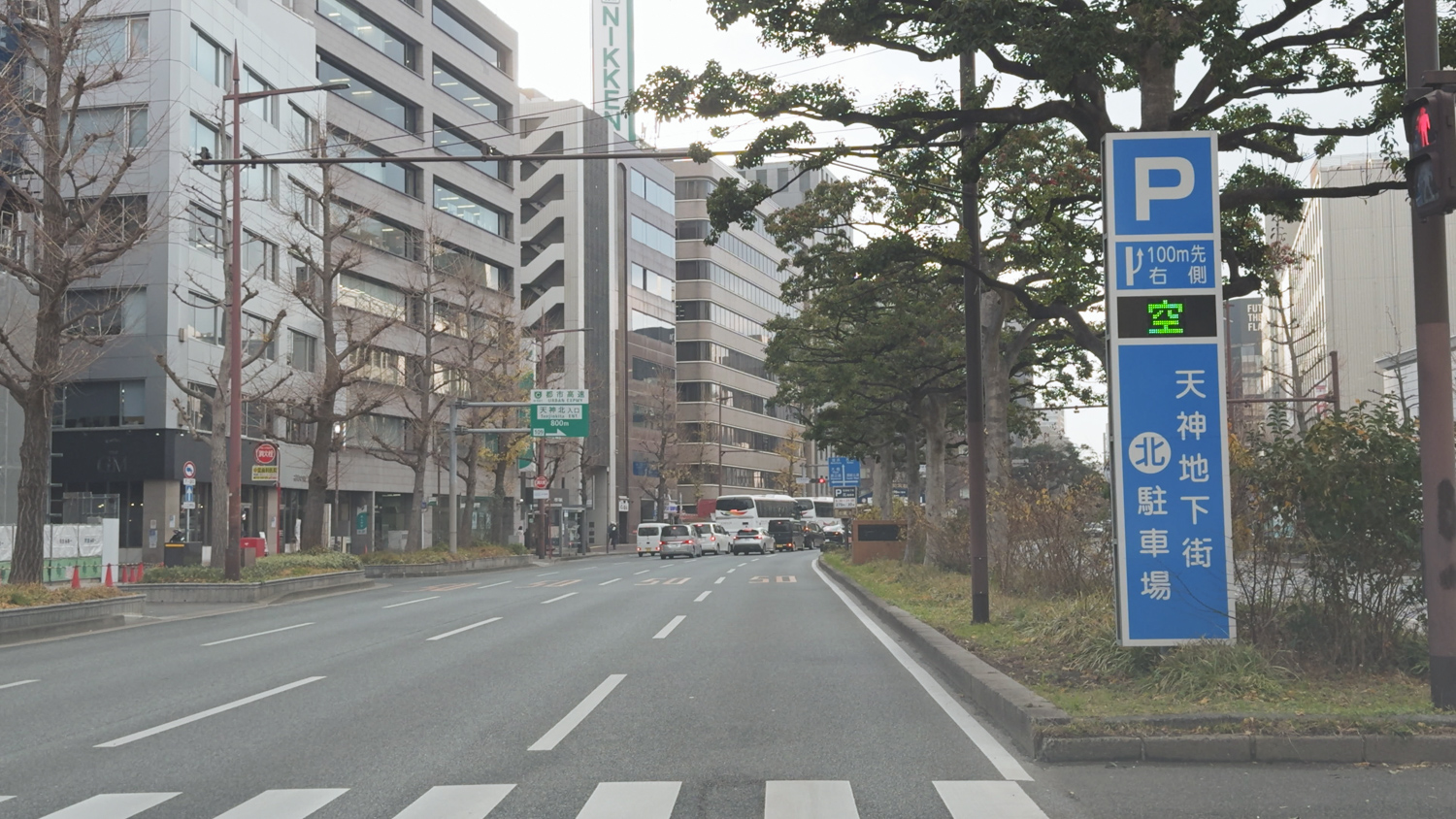 天神地下街北駐車場 入り口 案内