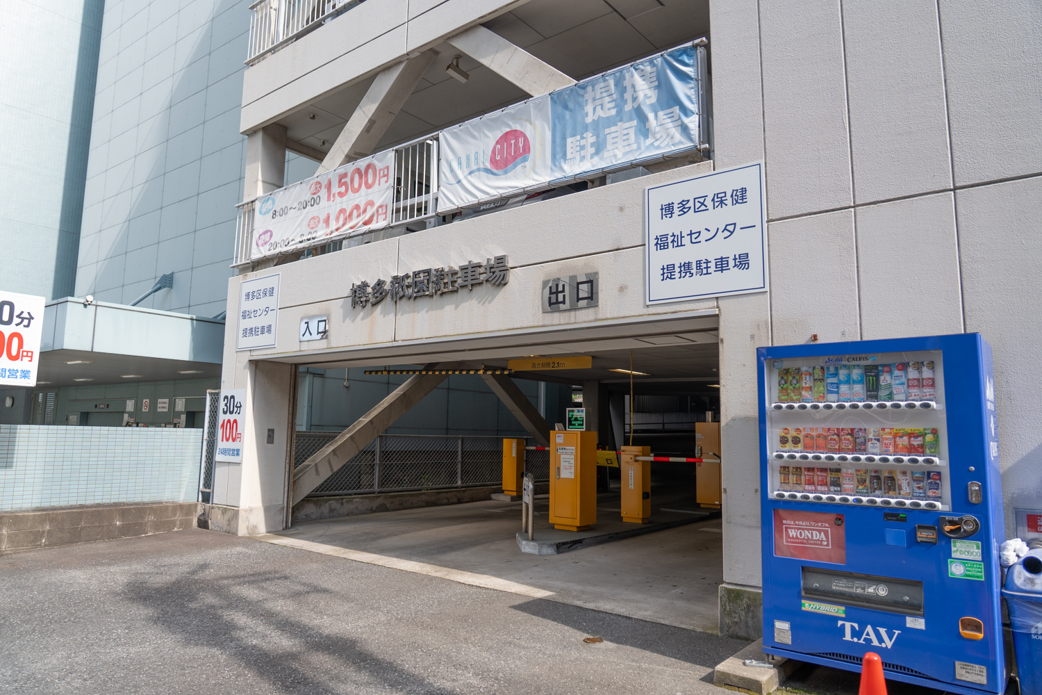 博多祇園駐車場 出入口