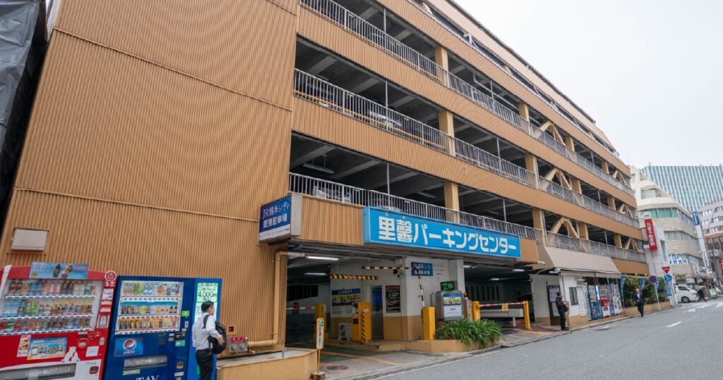 里馨パーキングセンター