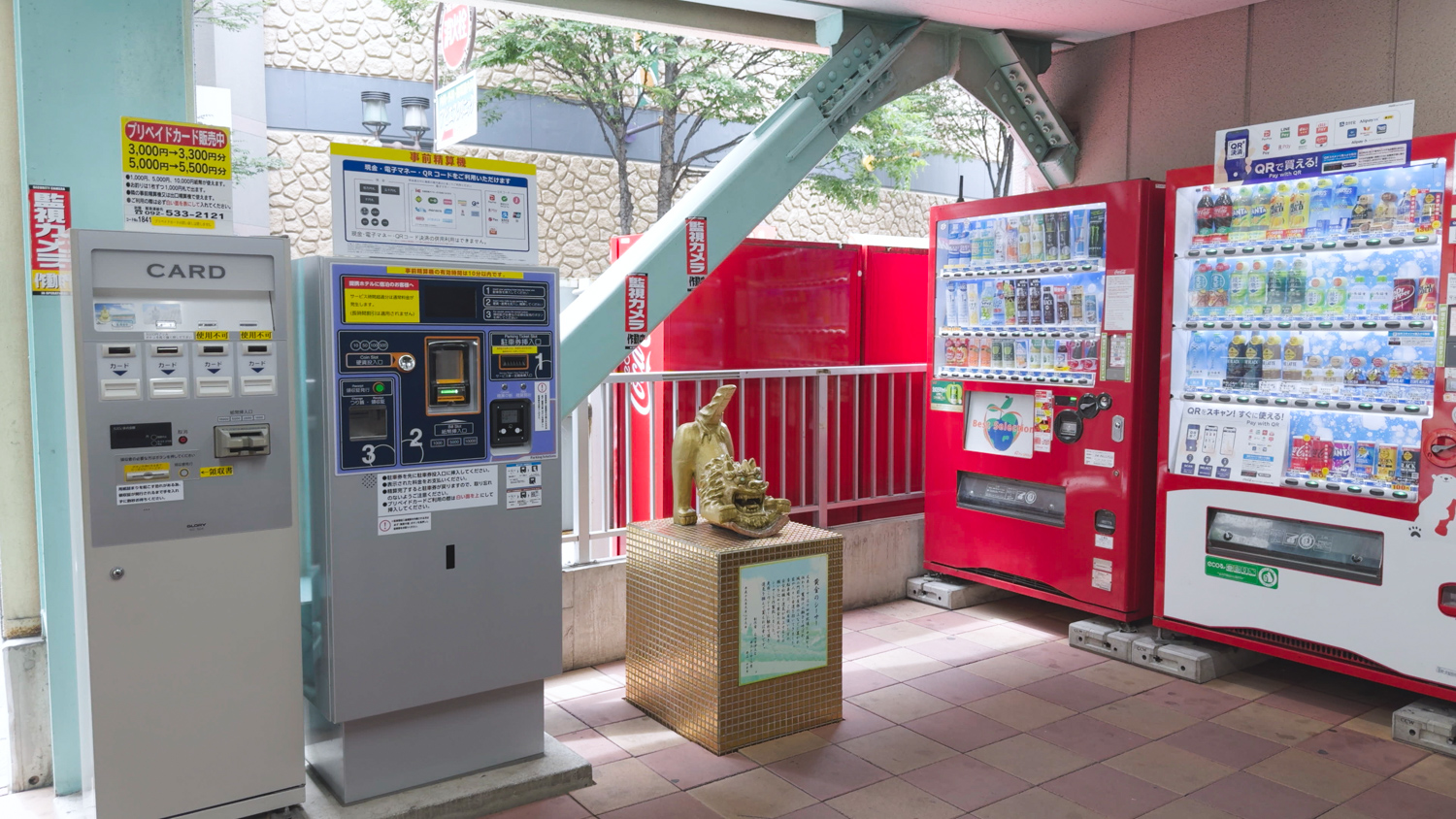 シーサーパーキング 1階 事前精算機