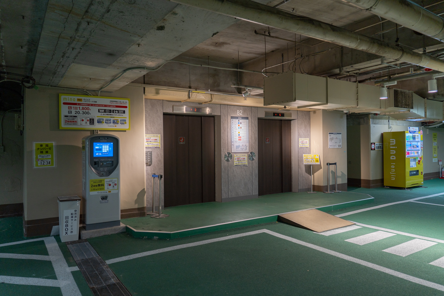 タイムズ イオンミーナ天神 イオン側エレベーター