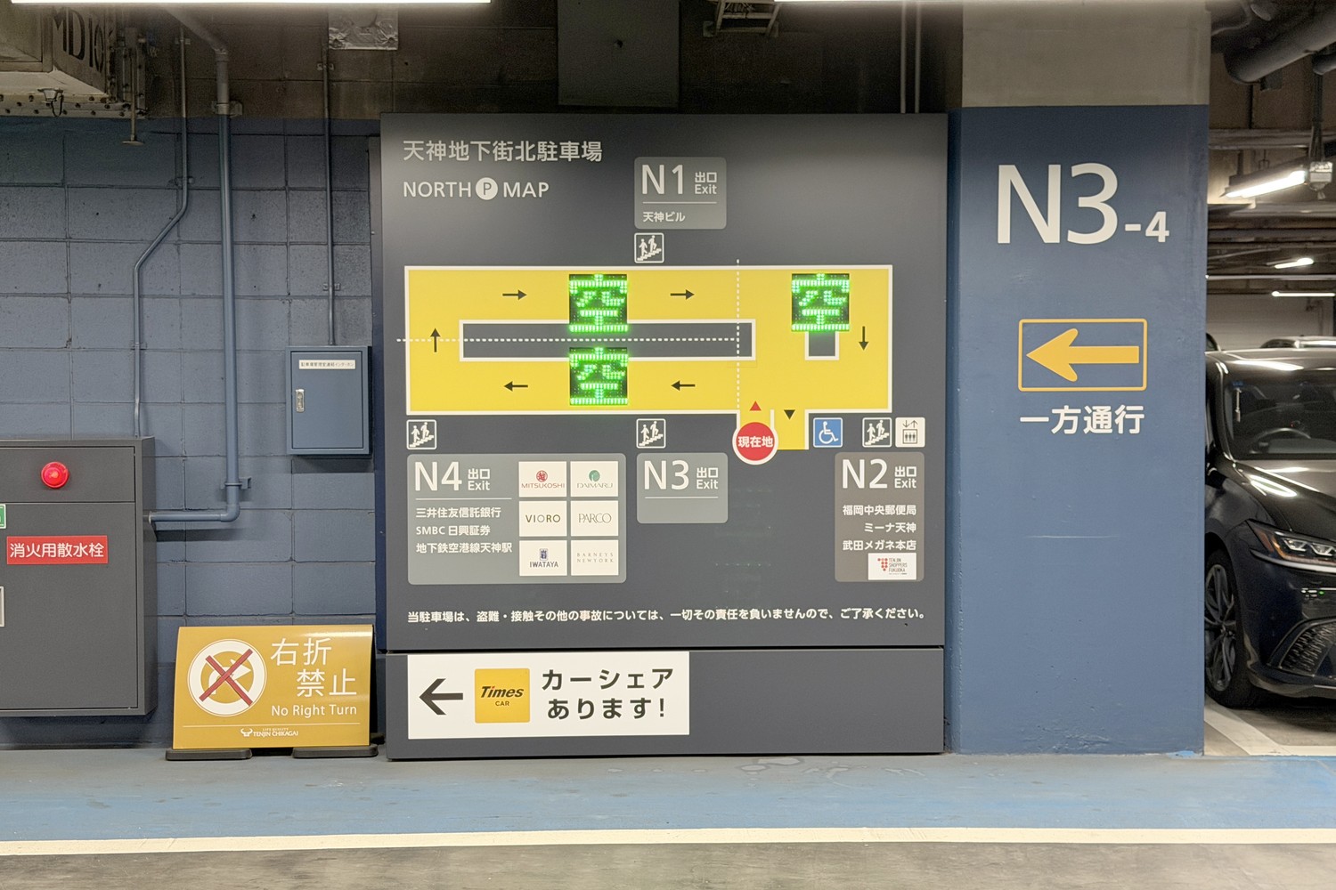 フロアマップと駐車エリアごとの空き状況