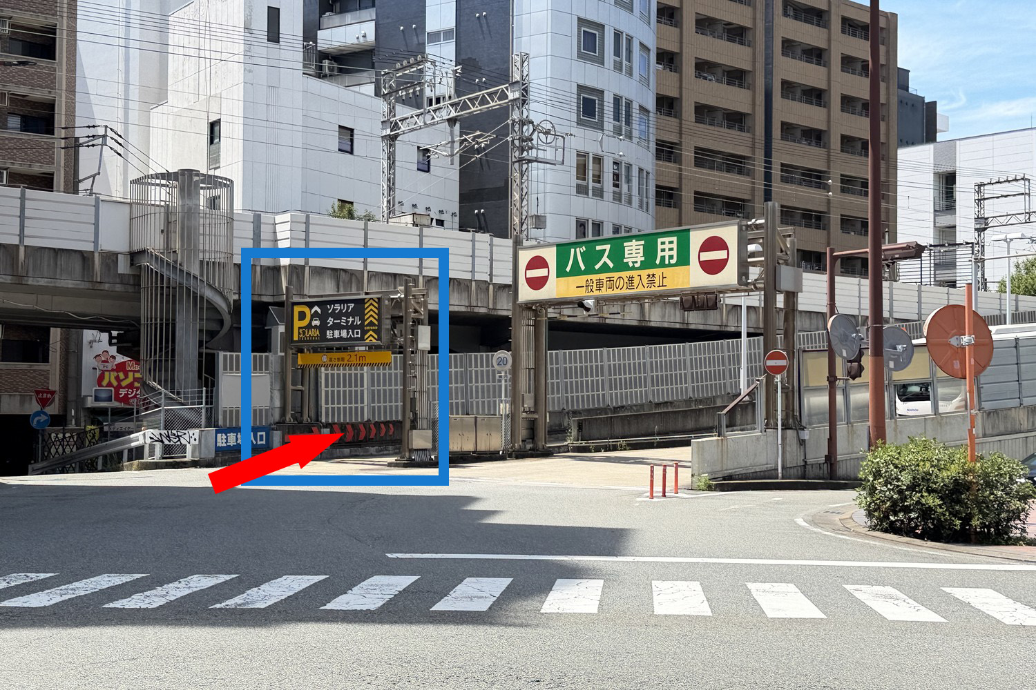 ソラリアターミナル駐車場｜料金（割引）・入口までの行き方を写真で徹底解説 行き方3