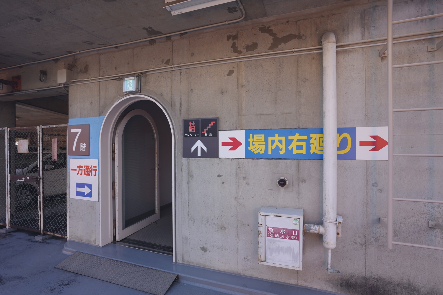 7階のドア(一方通行)
