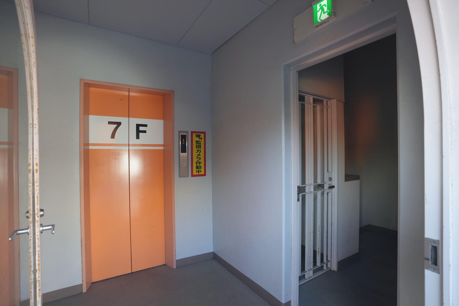 7階の案内