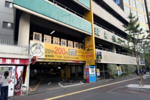 綾杉立体駐車場の外観