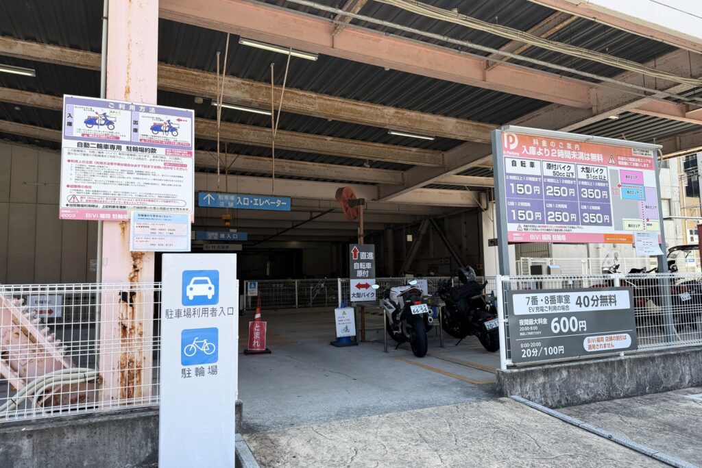 Dパーキング BiVi福岡駐車場の駐輪場の料金と入口