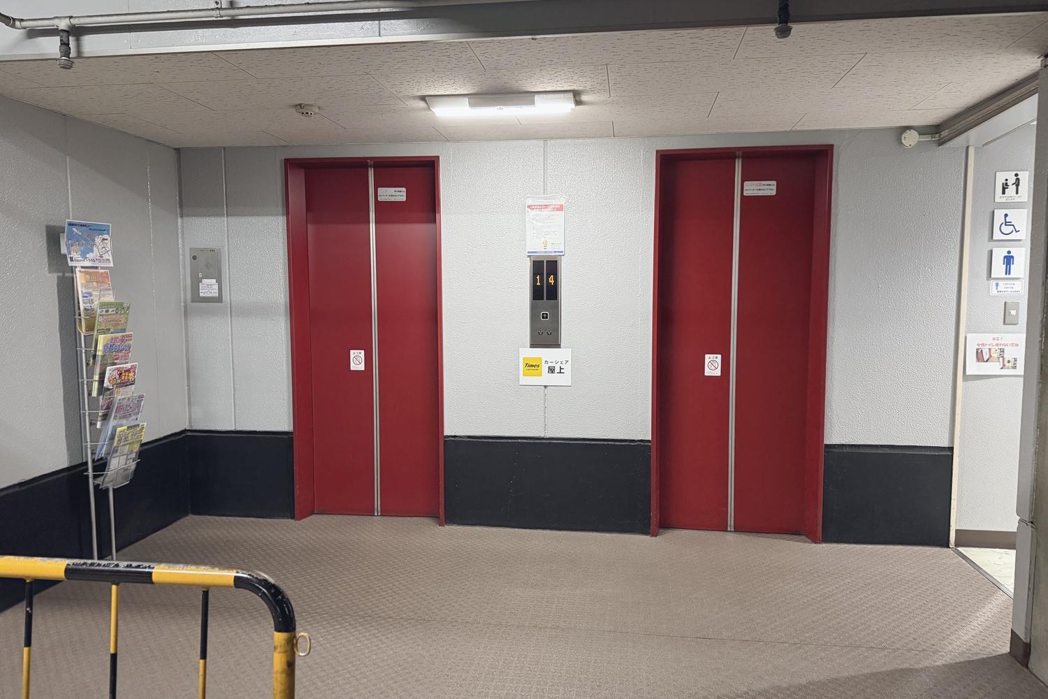 1階エレベーター・トイレ入口