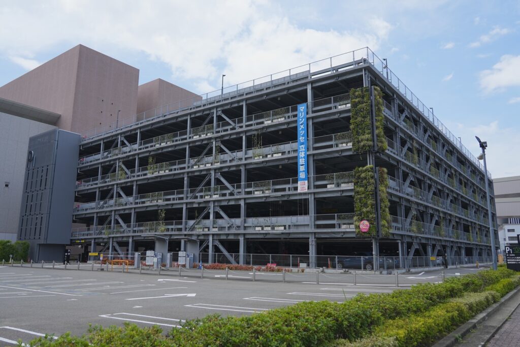 マリンメッセ福岡・国際会議場第1駐車場の外観