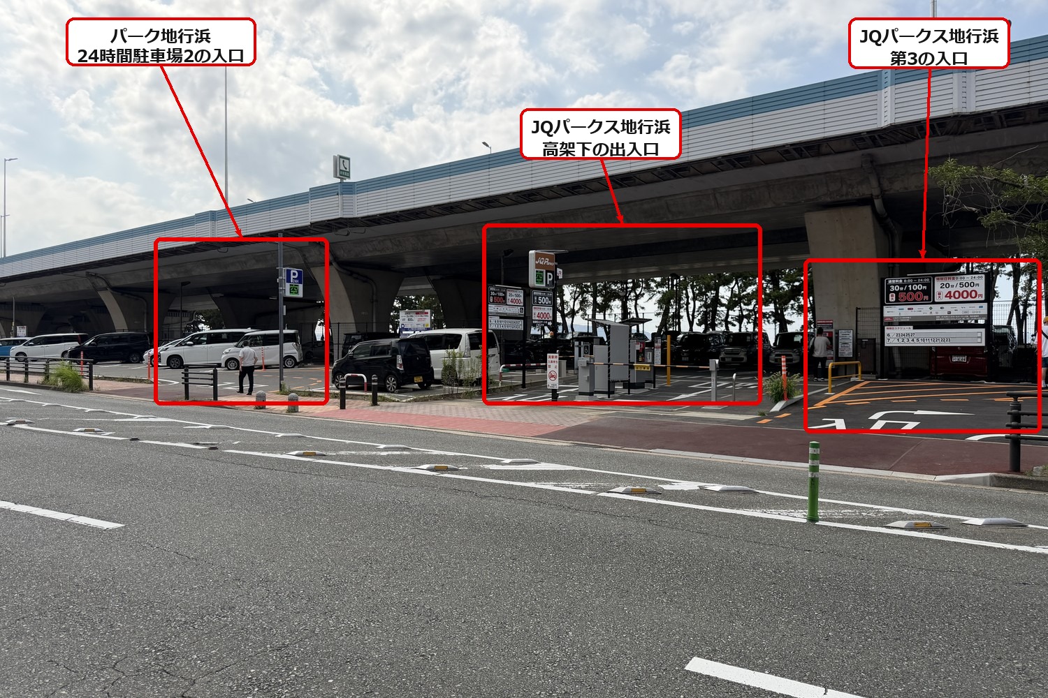 ドーム北側にある近接した入口(JQパークス地行浜第3・パーク地行浜24時間駐車場2と共通)