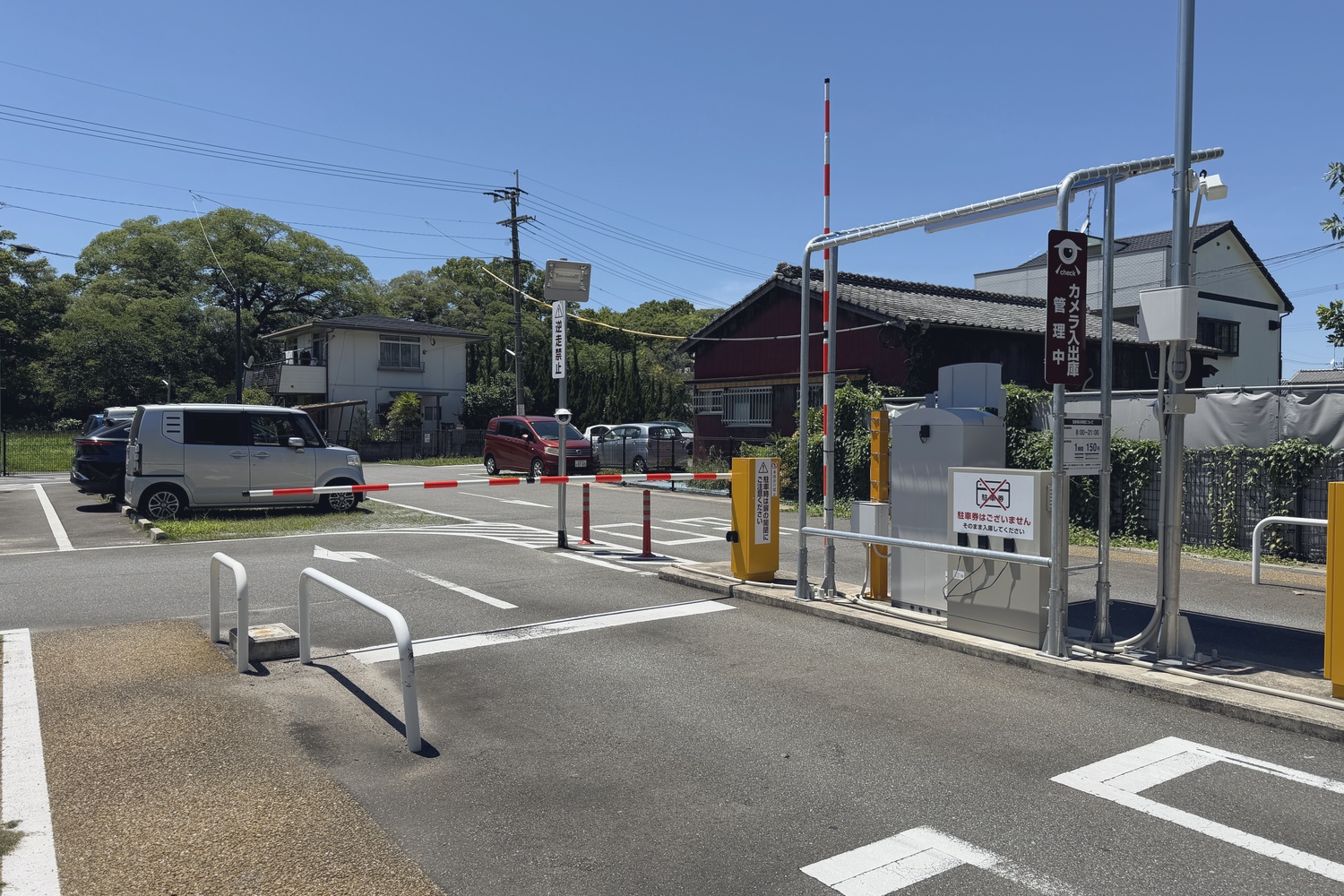 入庫ゲート(駐車券は発券されません)