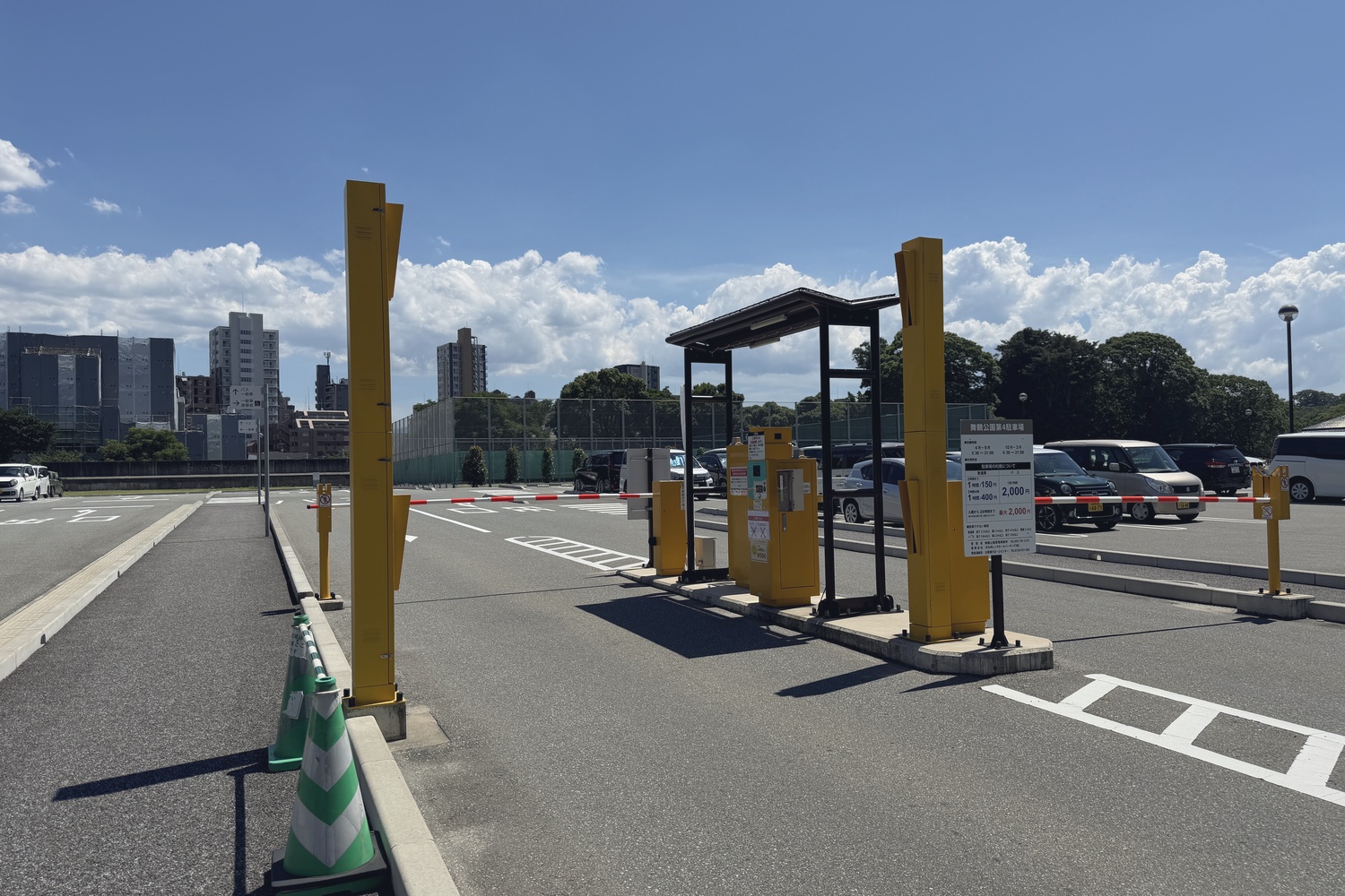 入庫ゲート