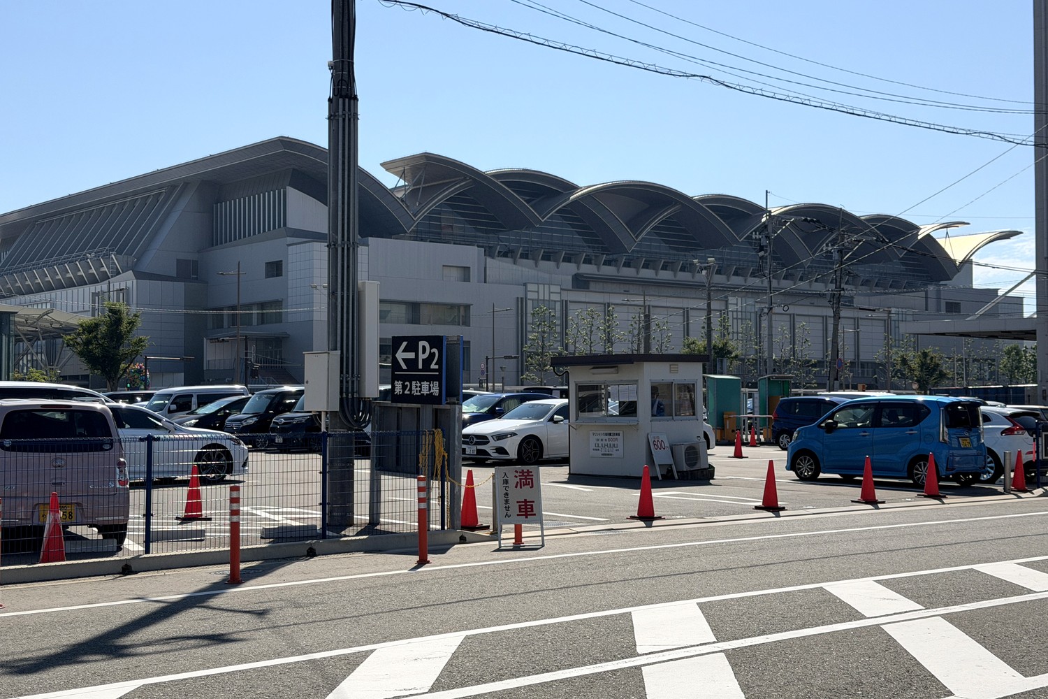 第2駐車場の入口