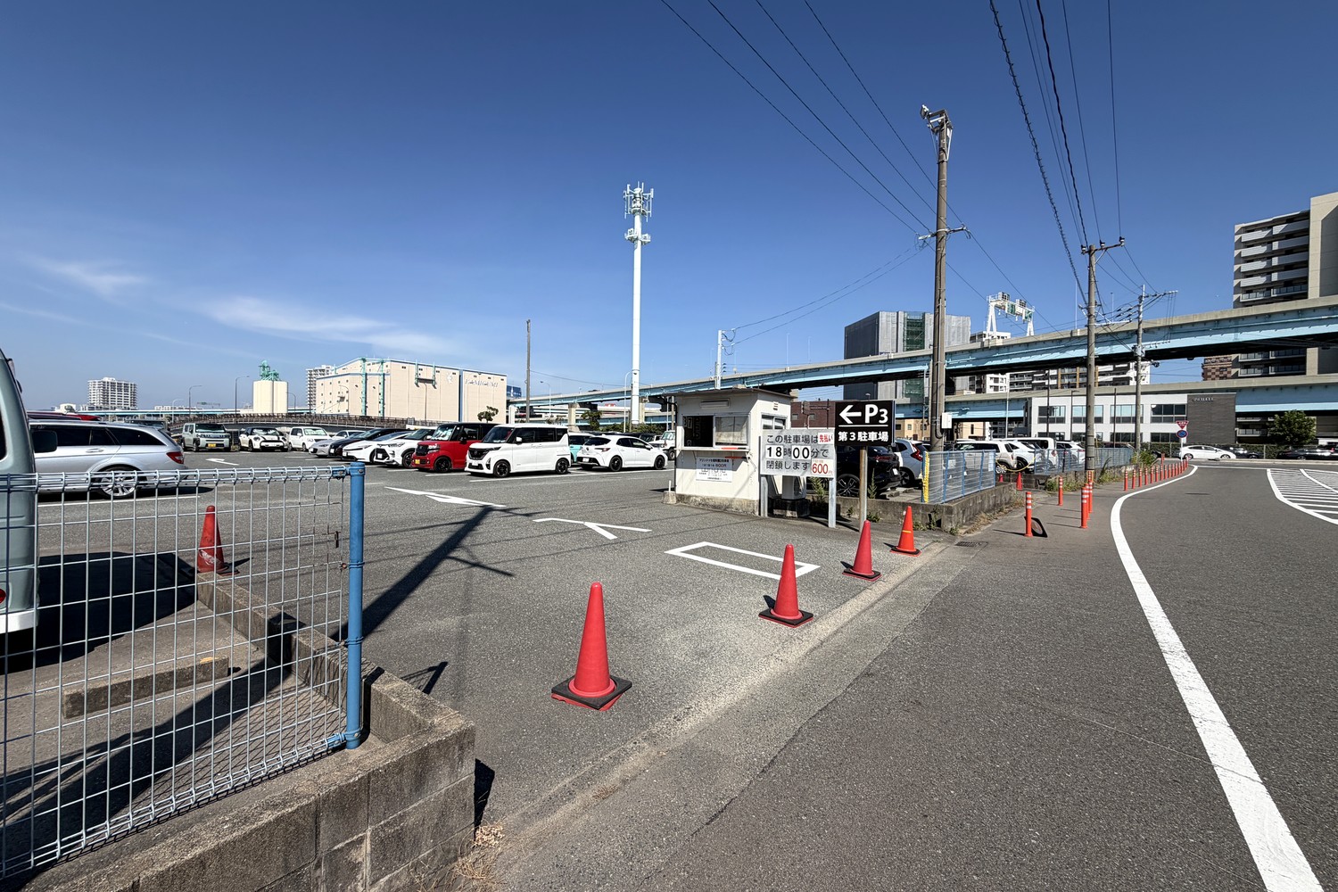 第3駐車場の入口