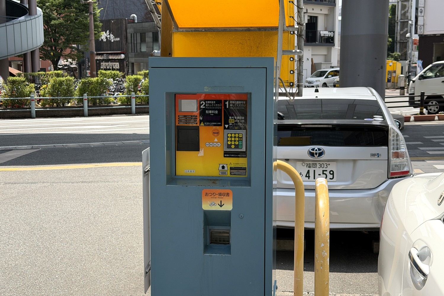中洲口パーキング 精算機