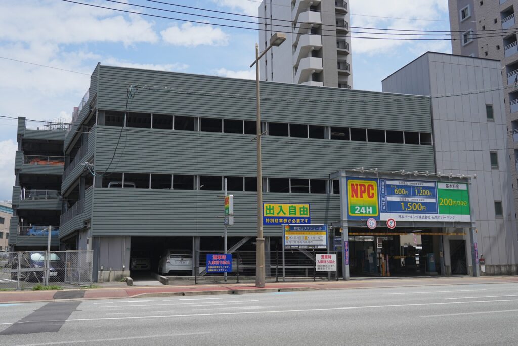 NPC24H石城町パーキングの外観