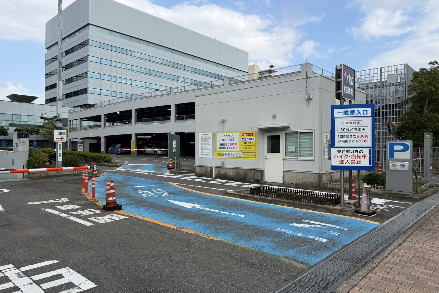 RKB駐車場の西側ゲート