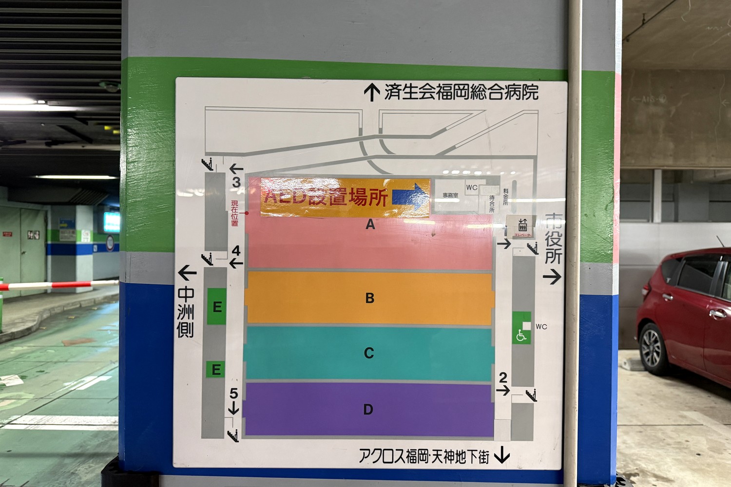 フロア案内図