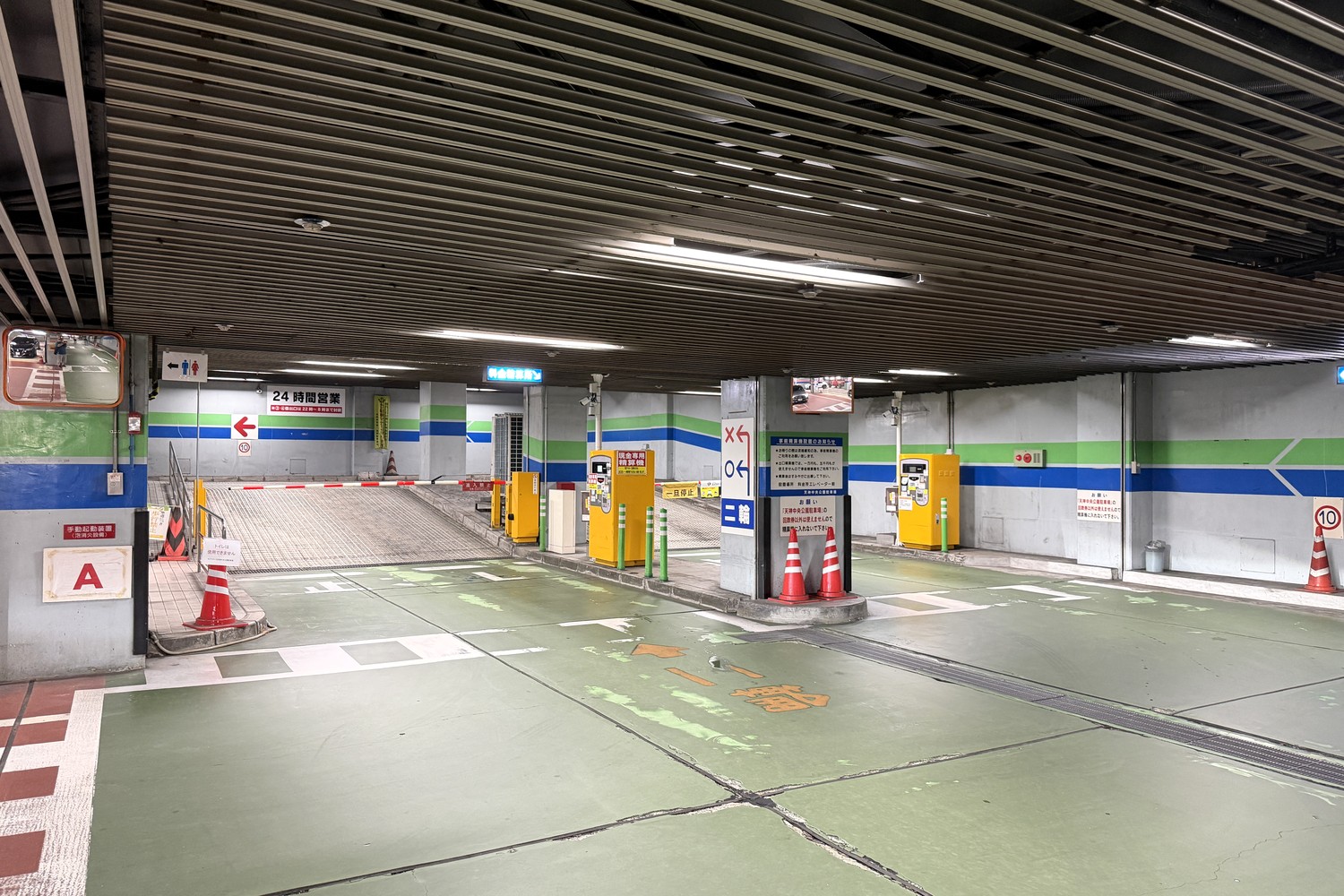 出庫ゲート