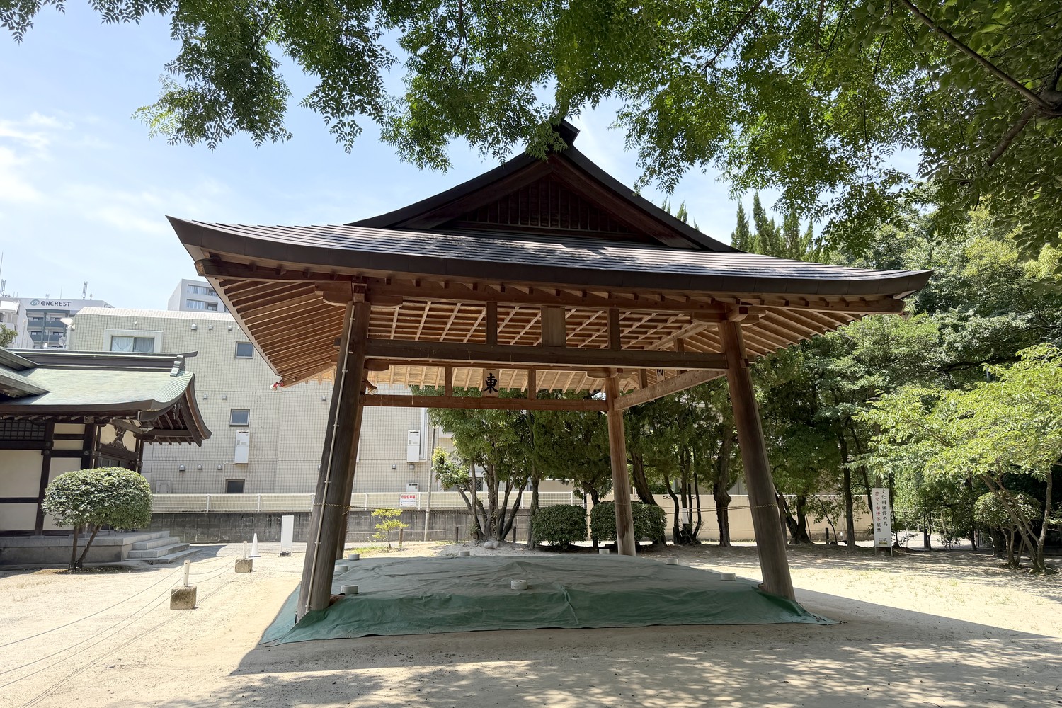 相撲場