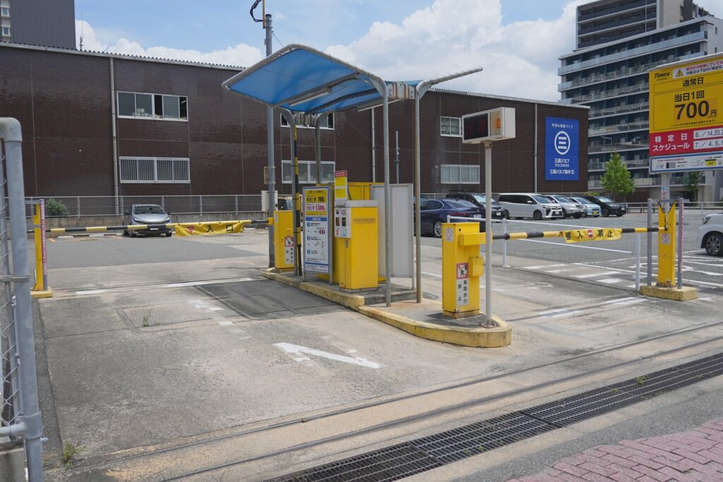 タイムズ石城町第2の出入口