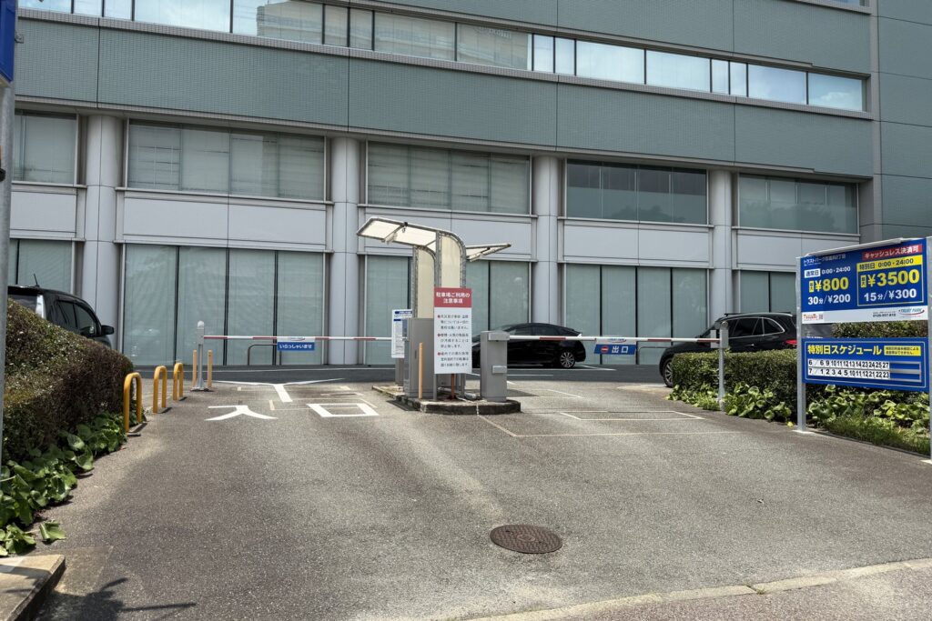 トラストパーク百道浜2丁目の出入口