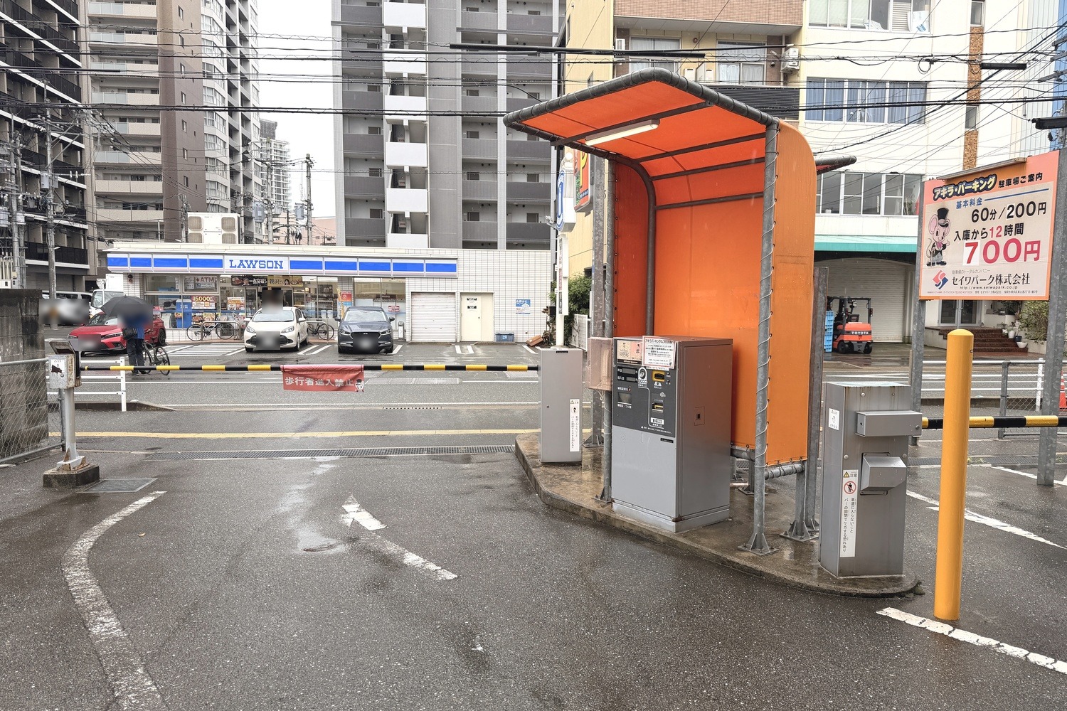 アキラパーキングの出口(出庫ゲート)