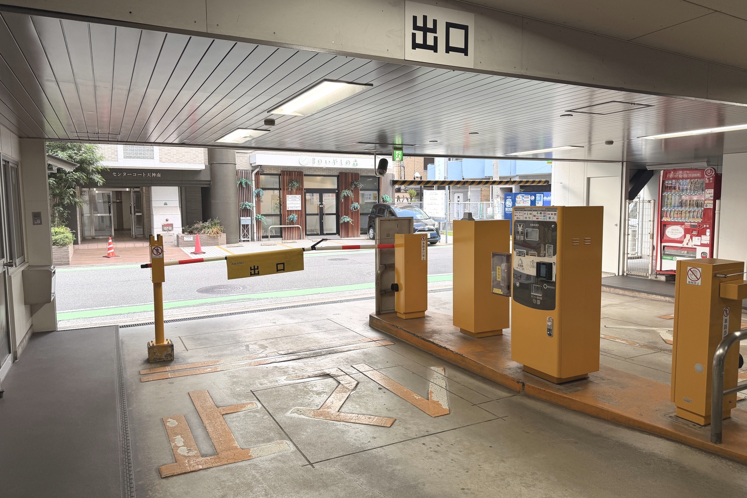 セントラルパーキングの出口(出庫ゲート)