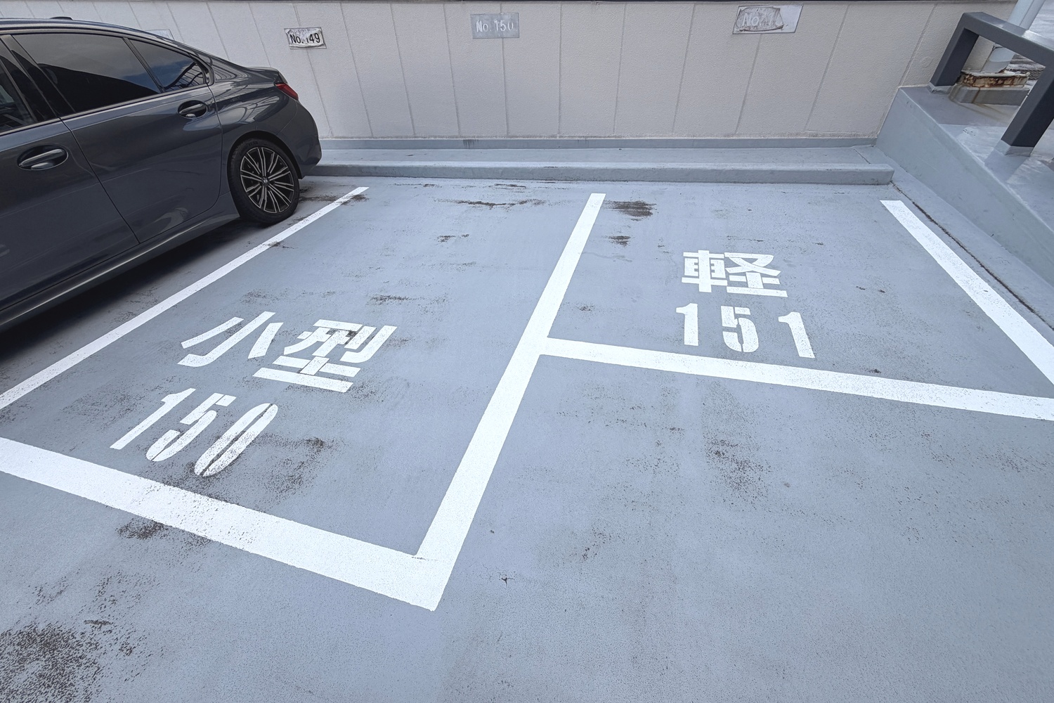 セントラルパーキングの駐車区画の表示