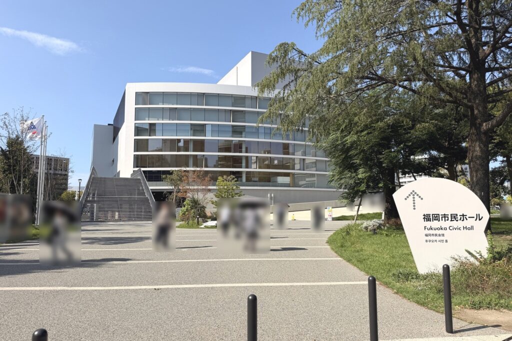 福岡市民ホールの外観