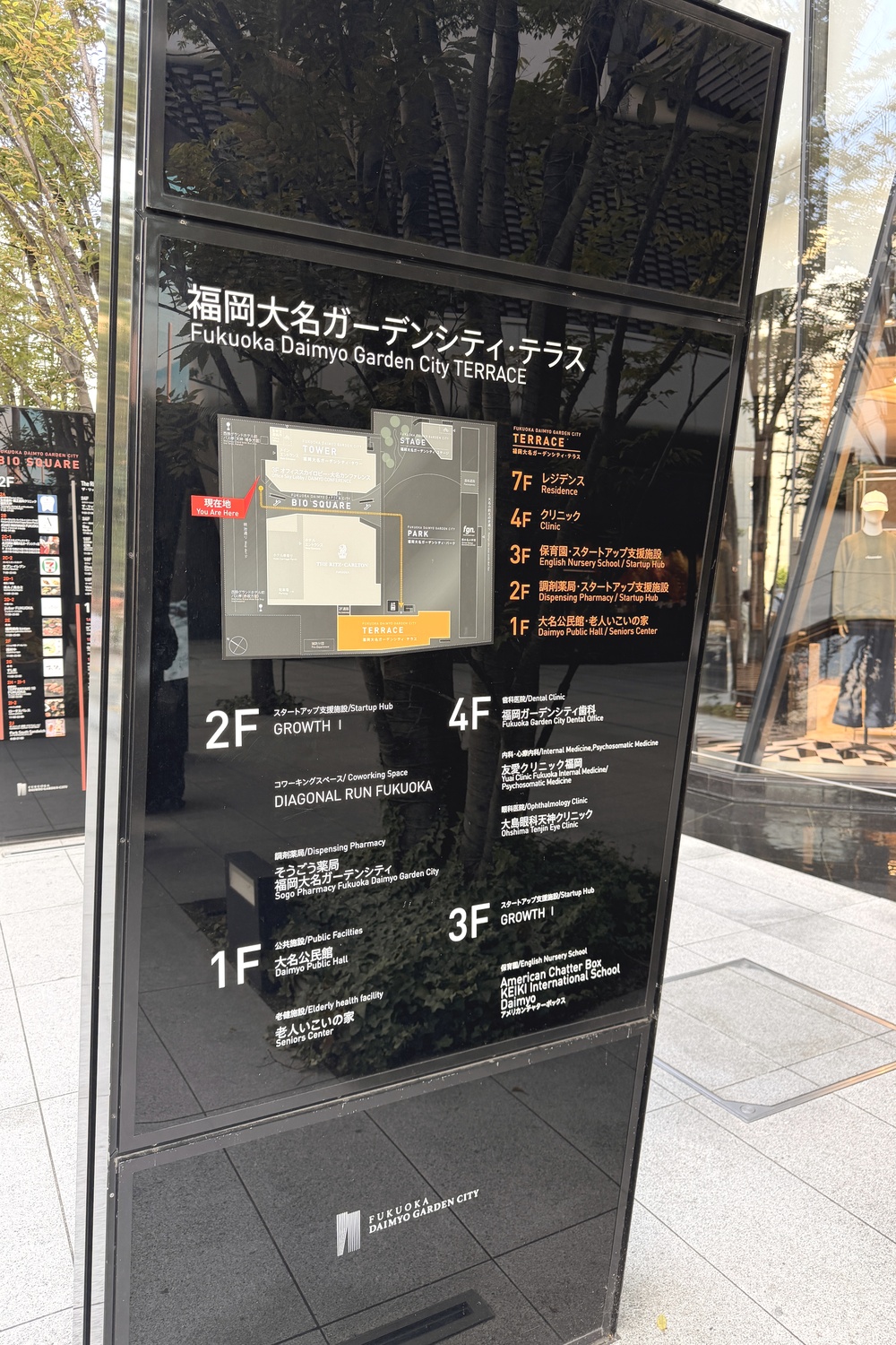 福岡大名ガーデンシティ駐車場の1階のフロアマップ