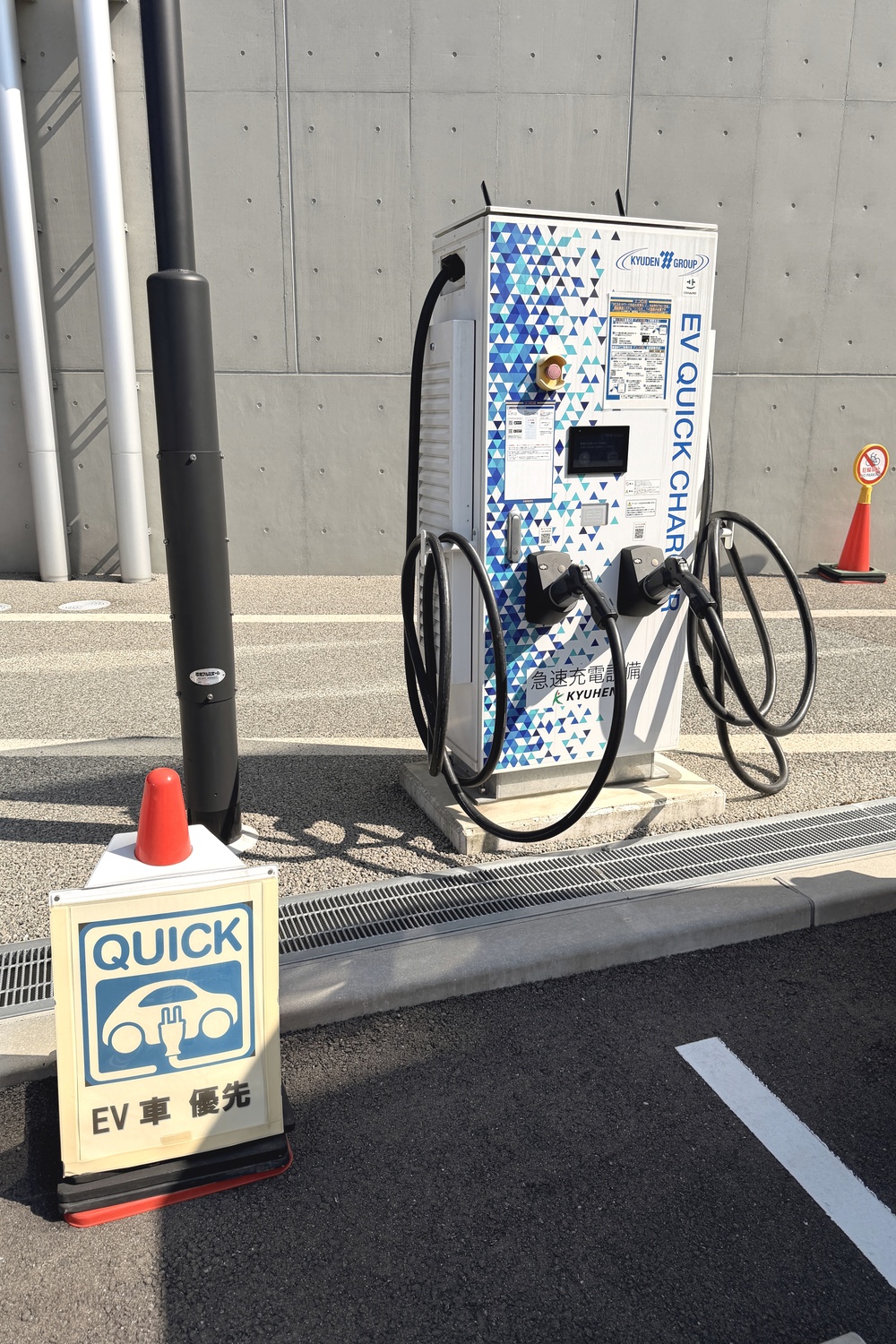 福岡市民ホール駐車場のEV急速充電器