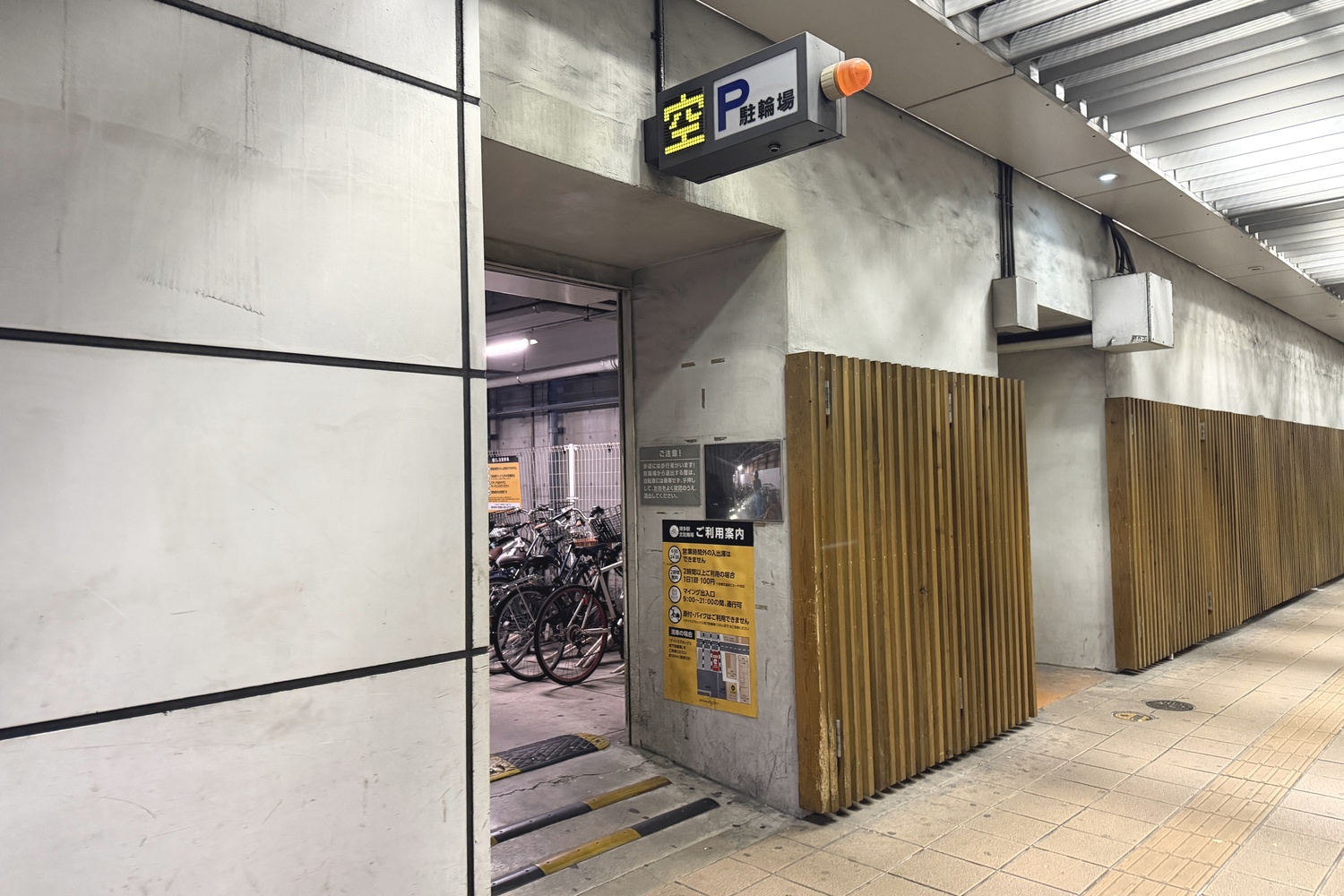 博多駅北駐輪場の入口