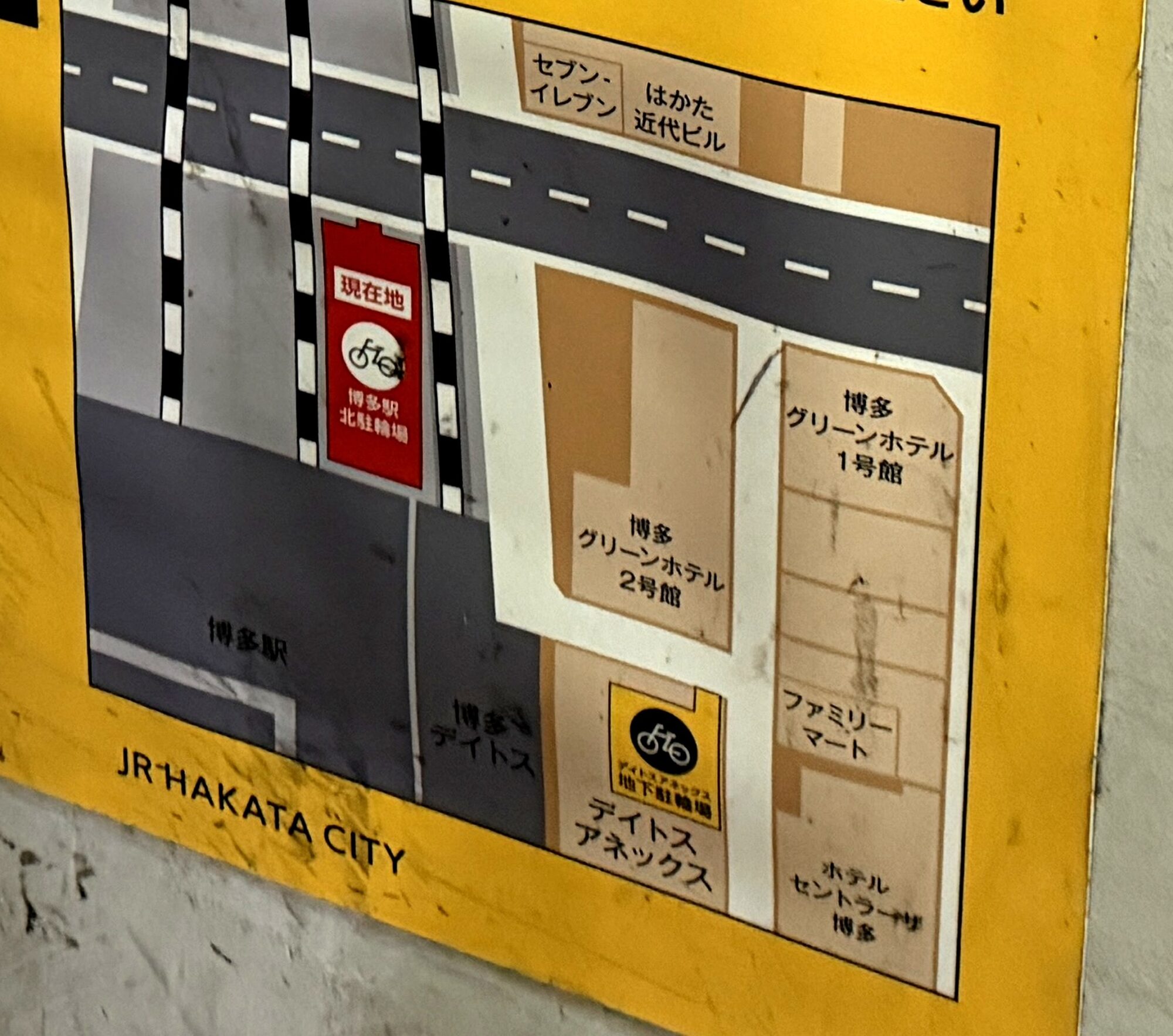 博多駅北駐輪場の周辺地図