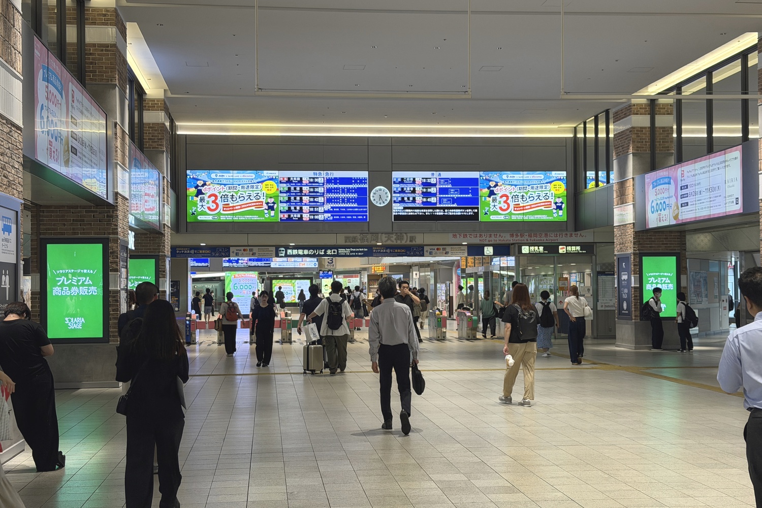 西鉄福岡天神駅の改札口