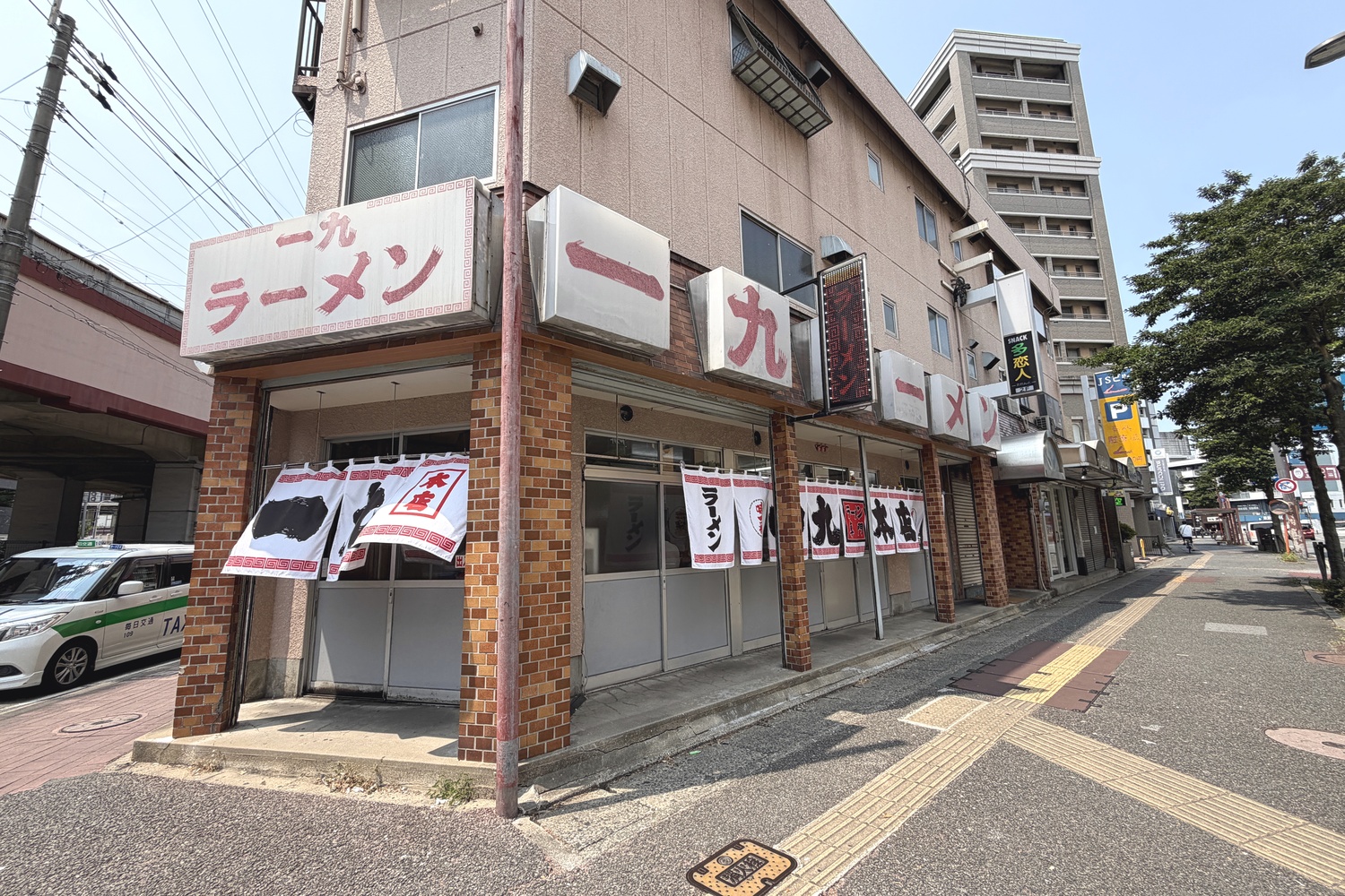 一九ラーメン 大橋店の外観