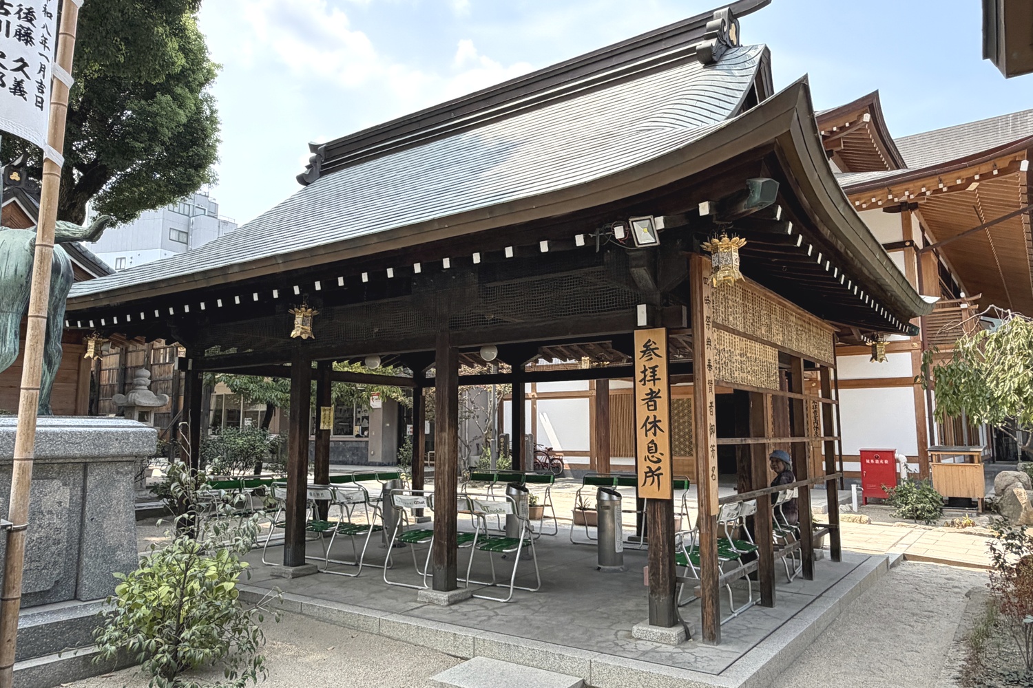 櫛田神社の参拝者休憩所
