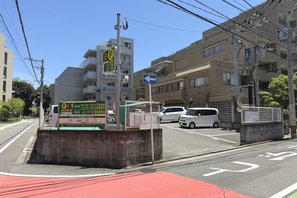 ライオンパーク大濠の全景