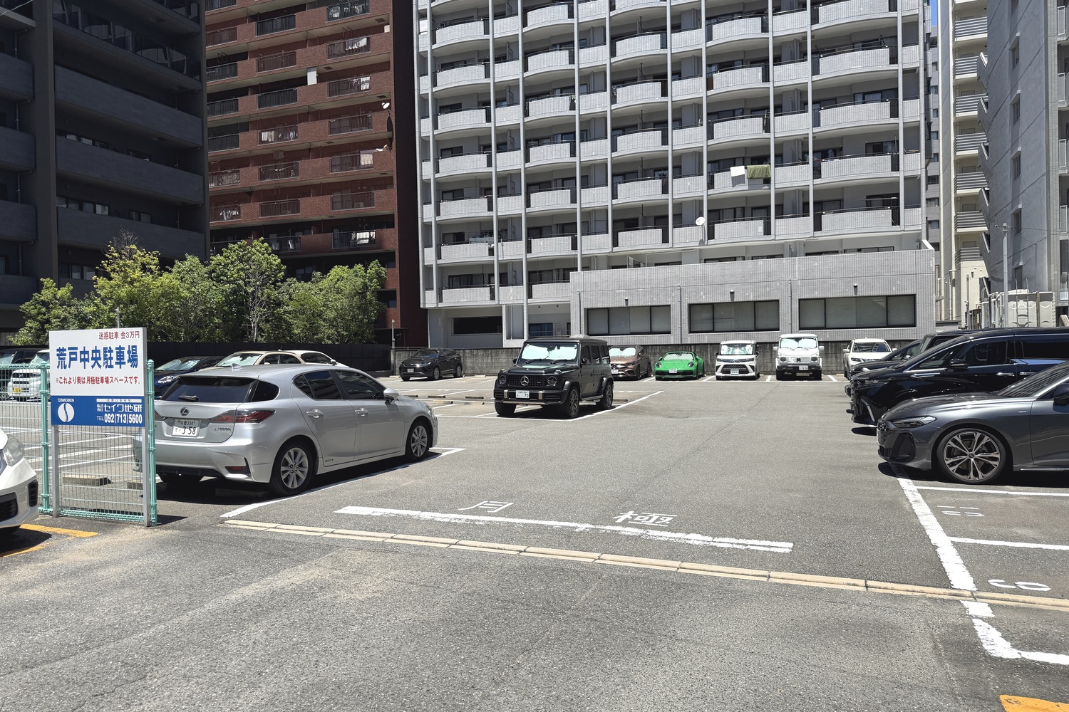 三井のリパーク荒戸第6の奥にある別の駐車場