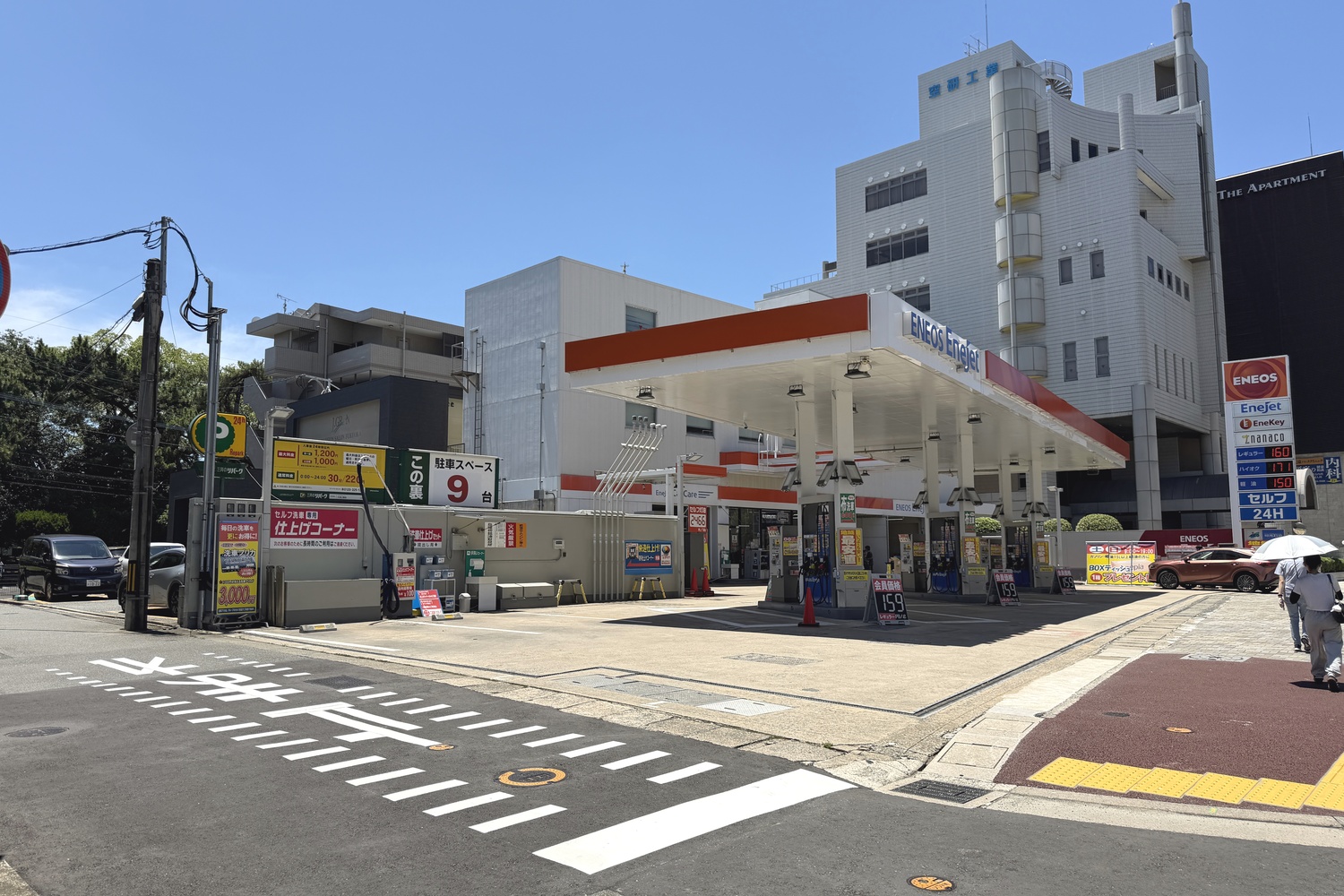 三井のリパーク大濠公園前のガソリンスタンド裏の外観