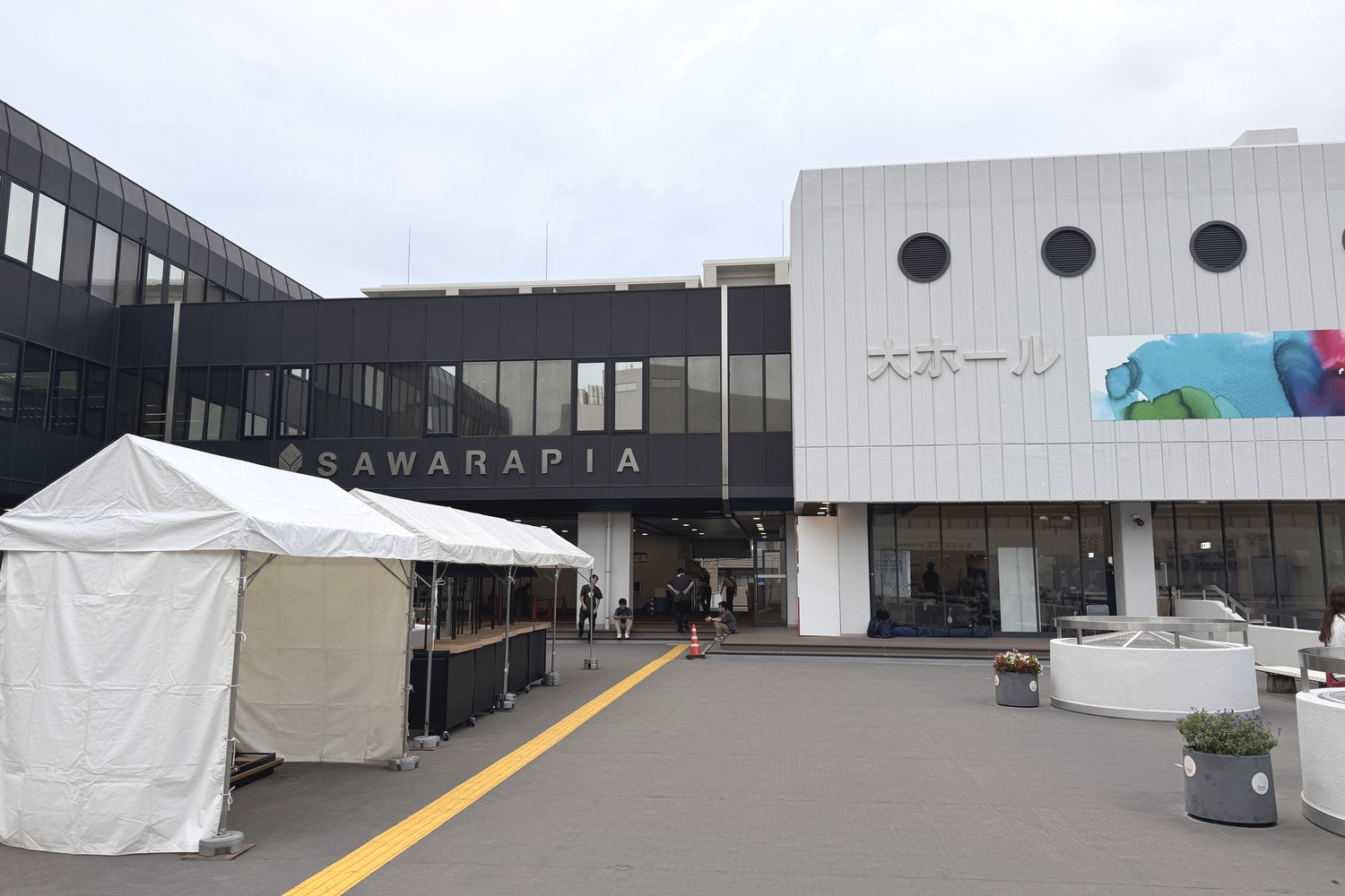 SAWARAPIAの建物