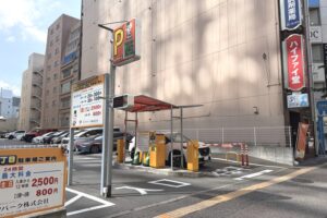 セイワパーク大名2丁目の出入口の全景