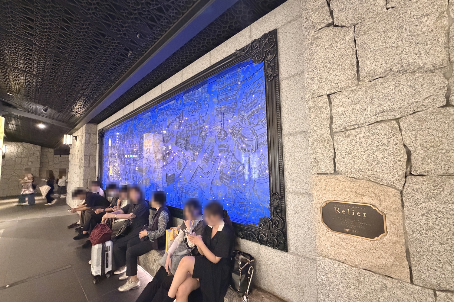 天神地下街のRelier(ルリエ)
