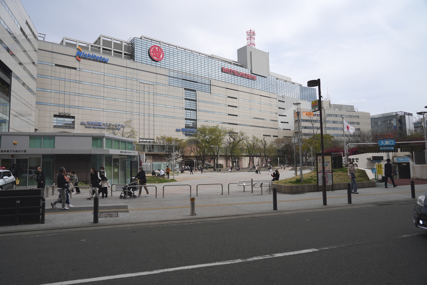 警固公園